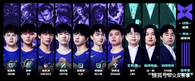 的力量与精 的力量与精